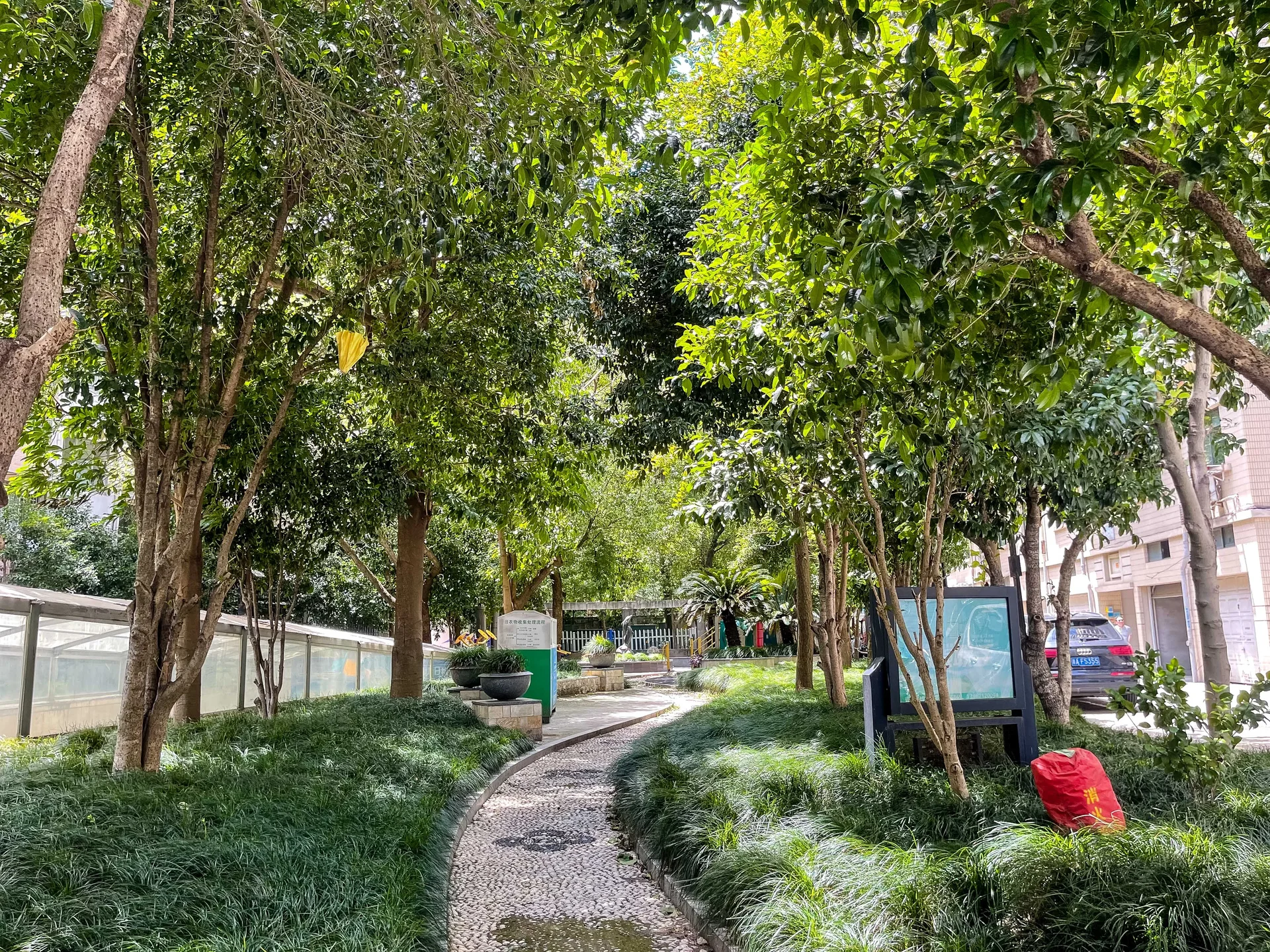 Natural Harvest Garden - Photo 15