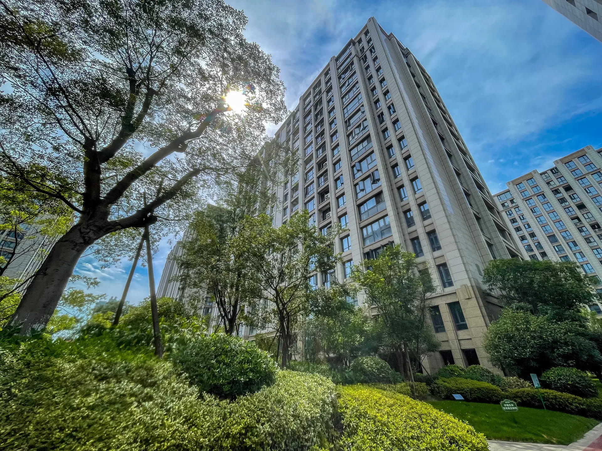 XF Joy Residence - Photo 5