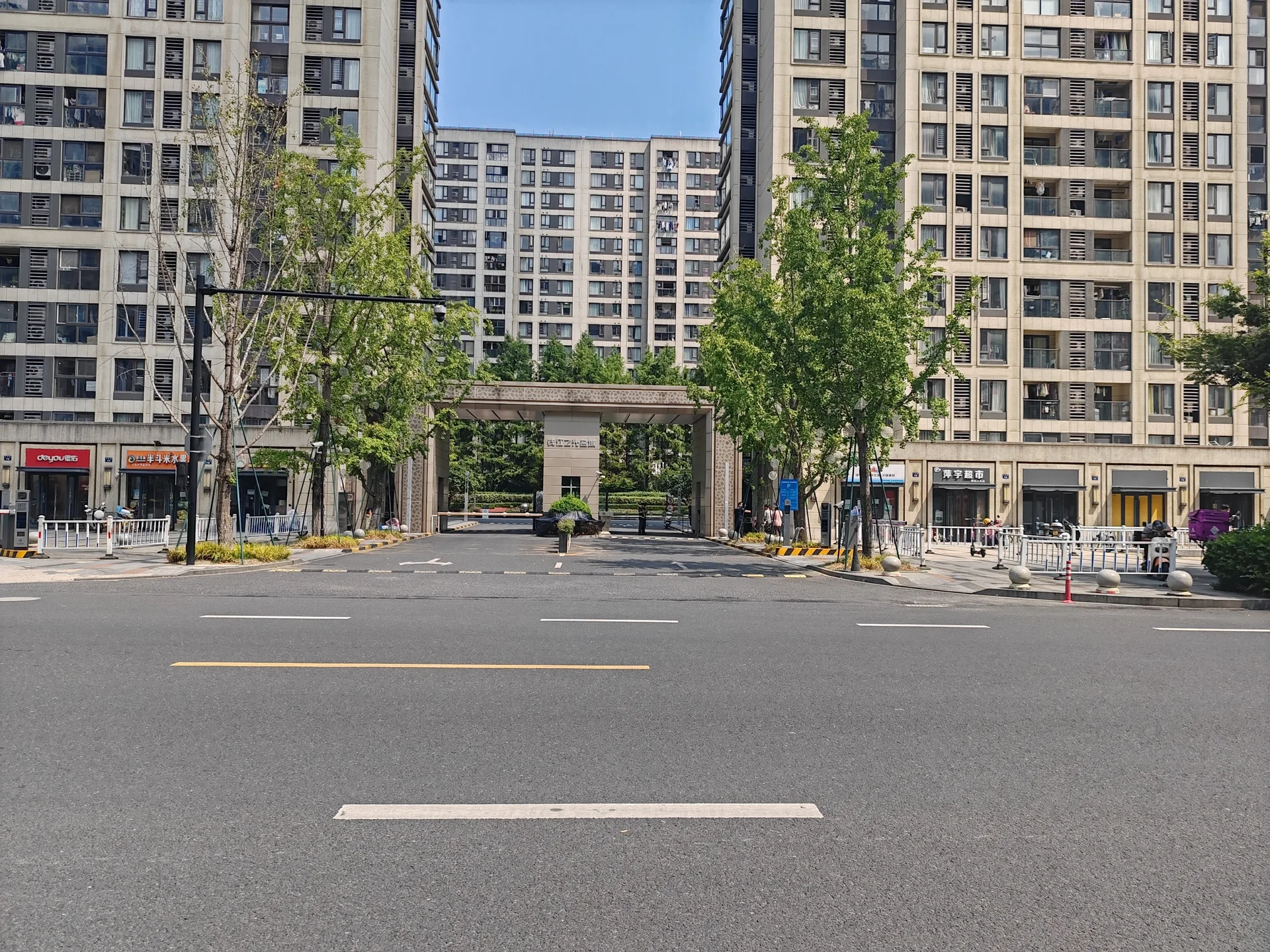 The Honor of City - Photo 4