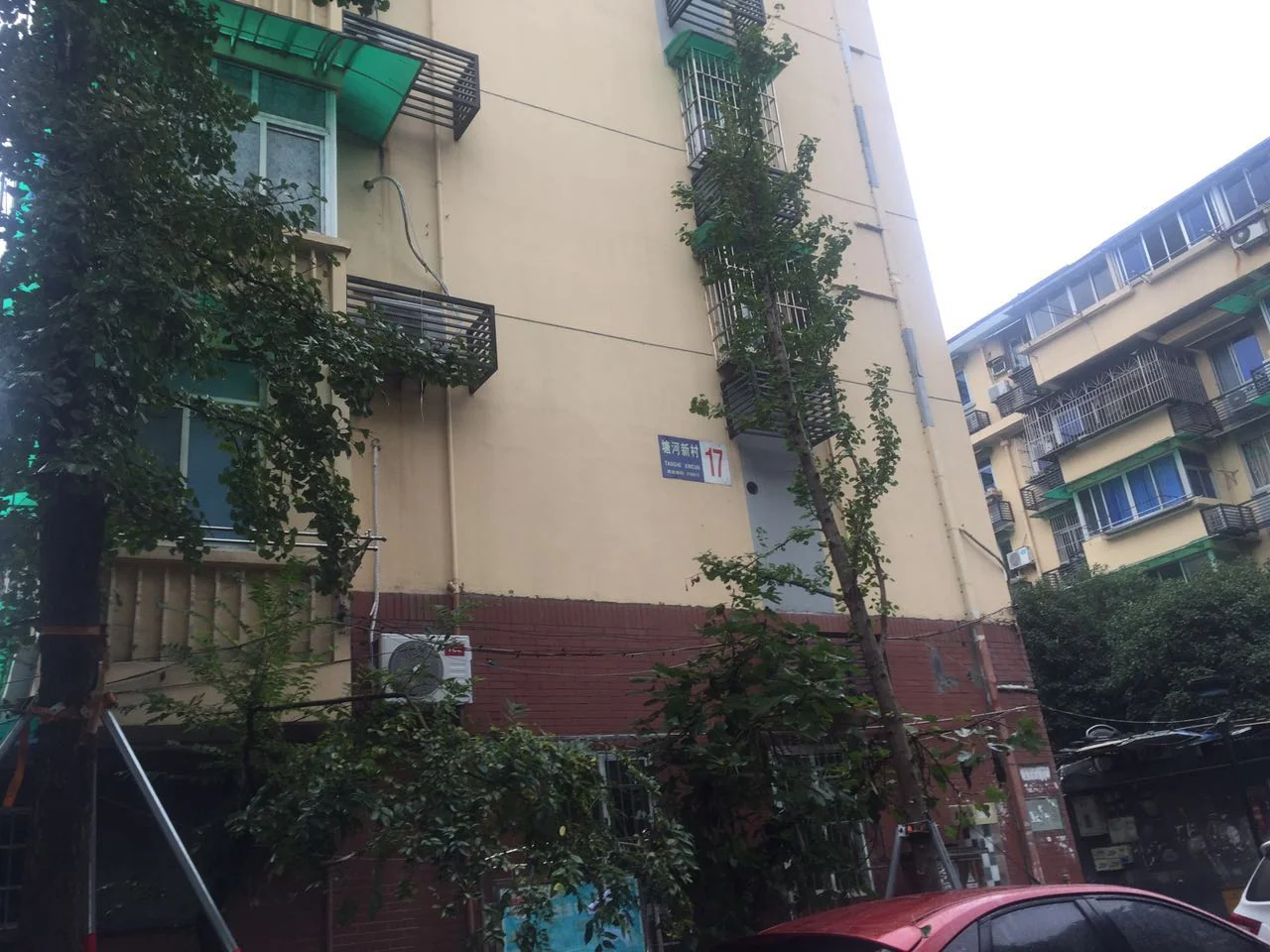 Tanghe New Village - Photo 16