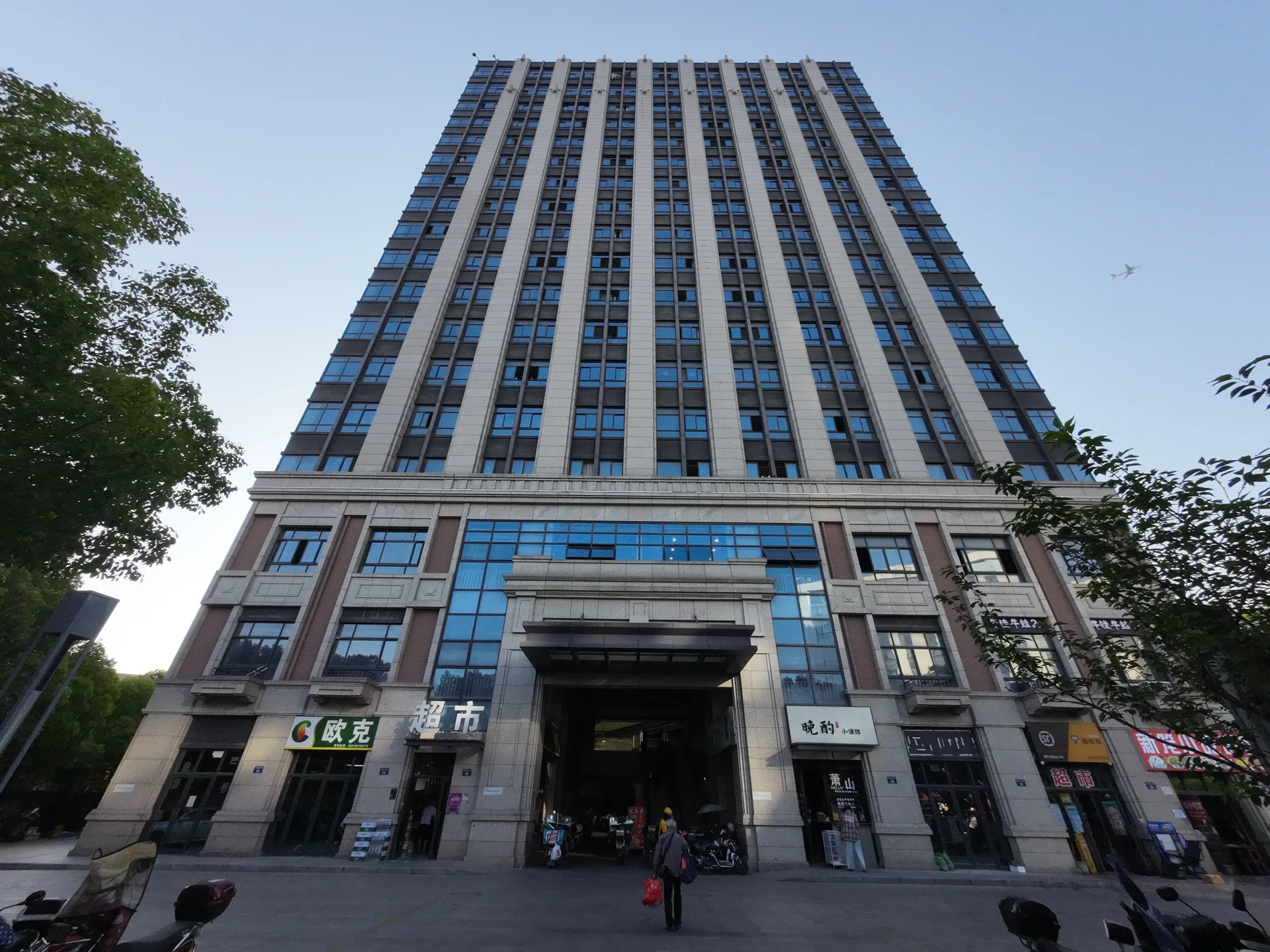 South Gem Prime - Photo 5