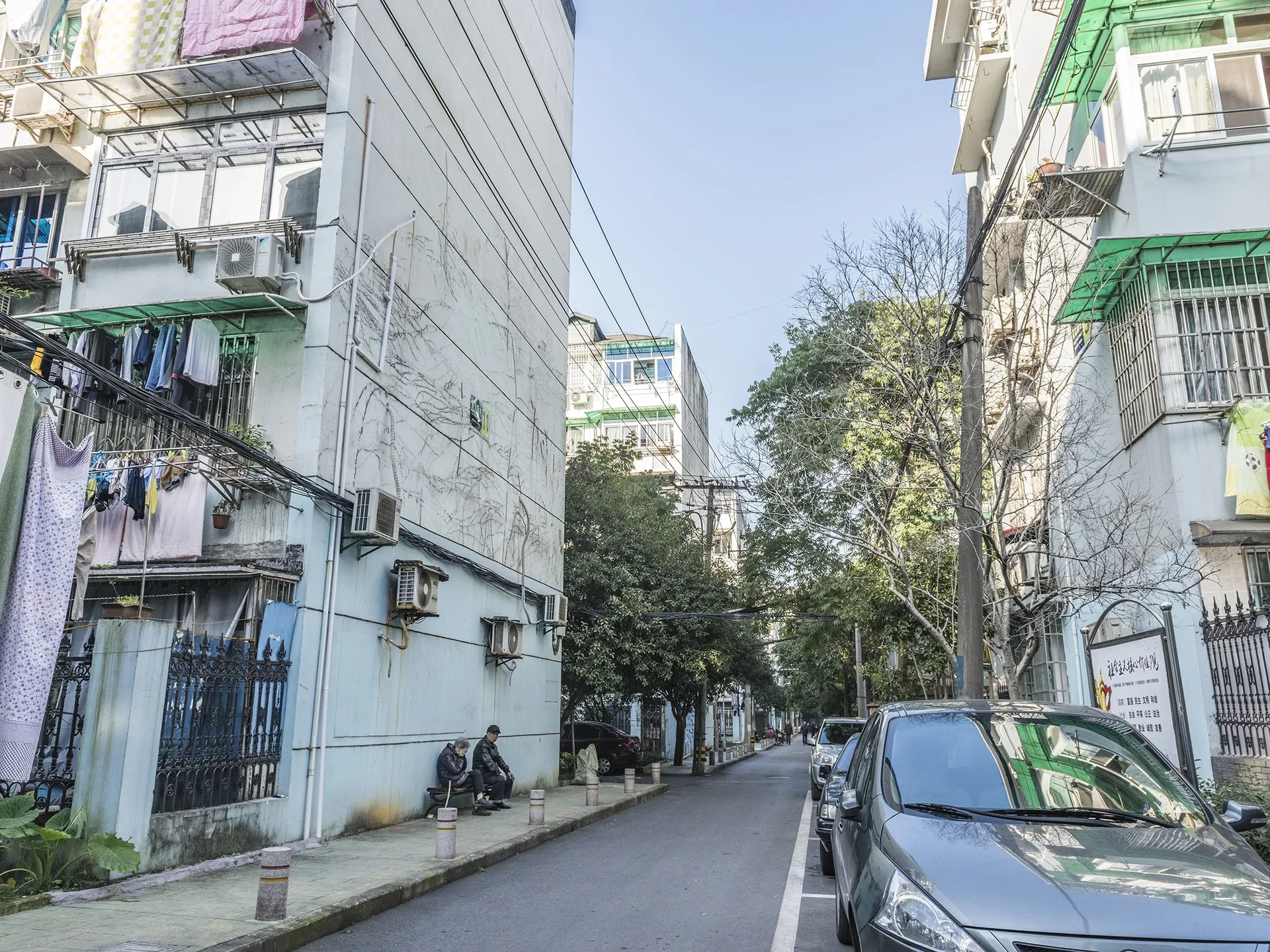 Dawn Village - Photo 11