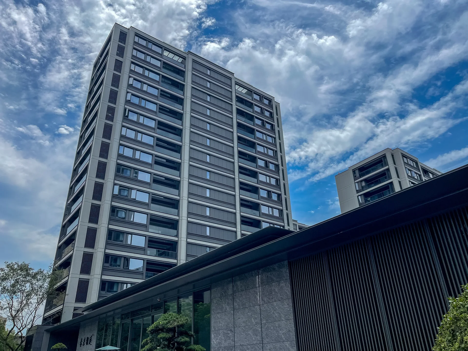 Spring Elegance Court - Photo 11