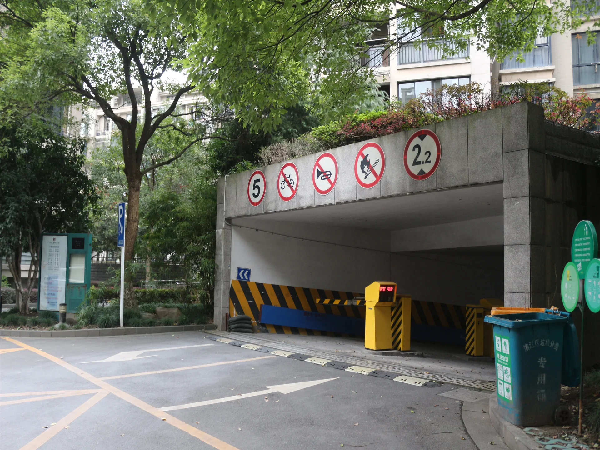 Linjiang Garden - Photo 40