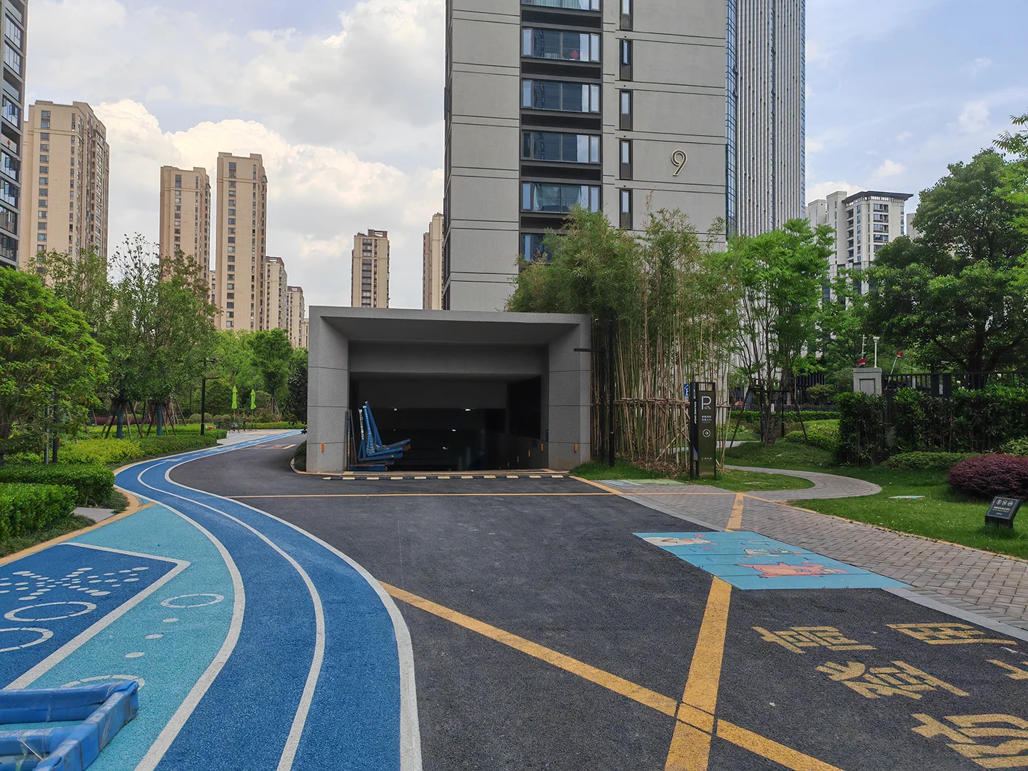 Rainbow Pavilion - Photo 7