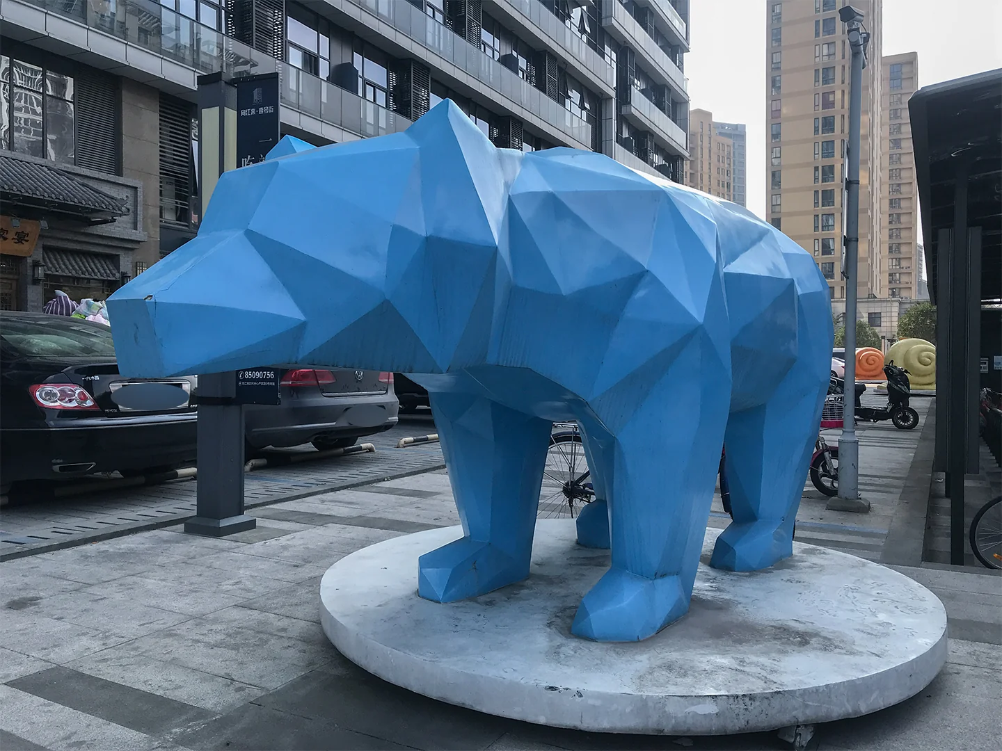 River Future - Photo 7