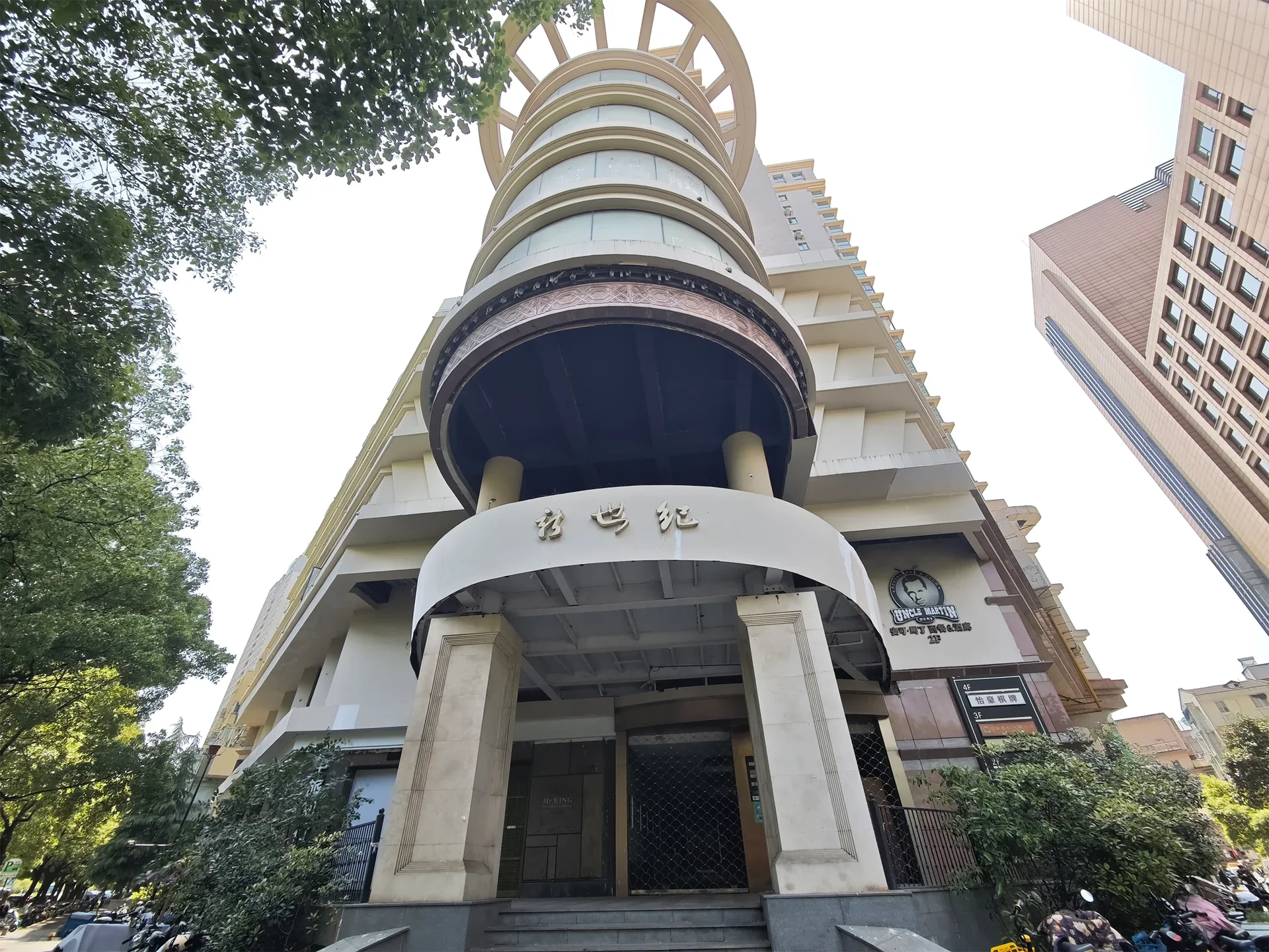 Triumph Coast Mansion - Photo 2