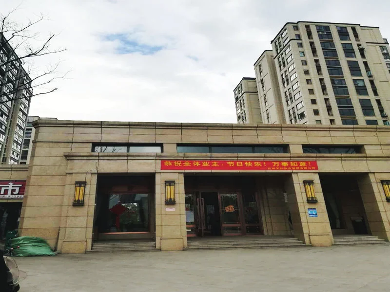 Qianjiang Mansion - Photo 20