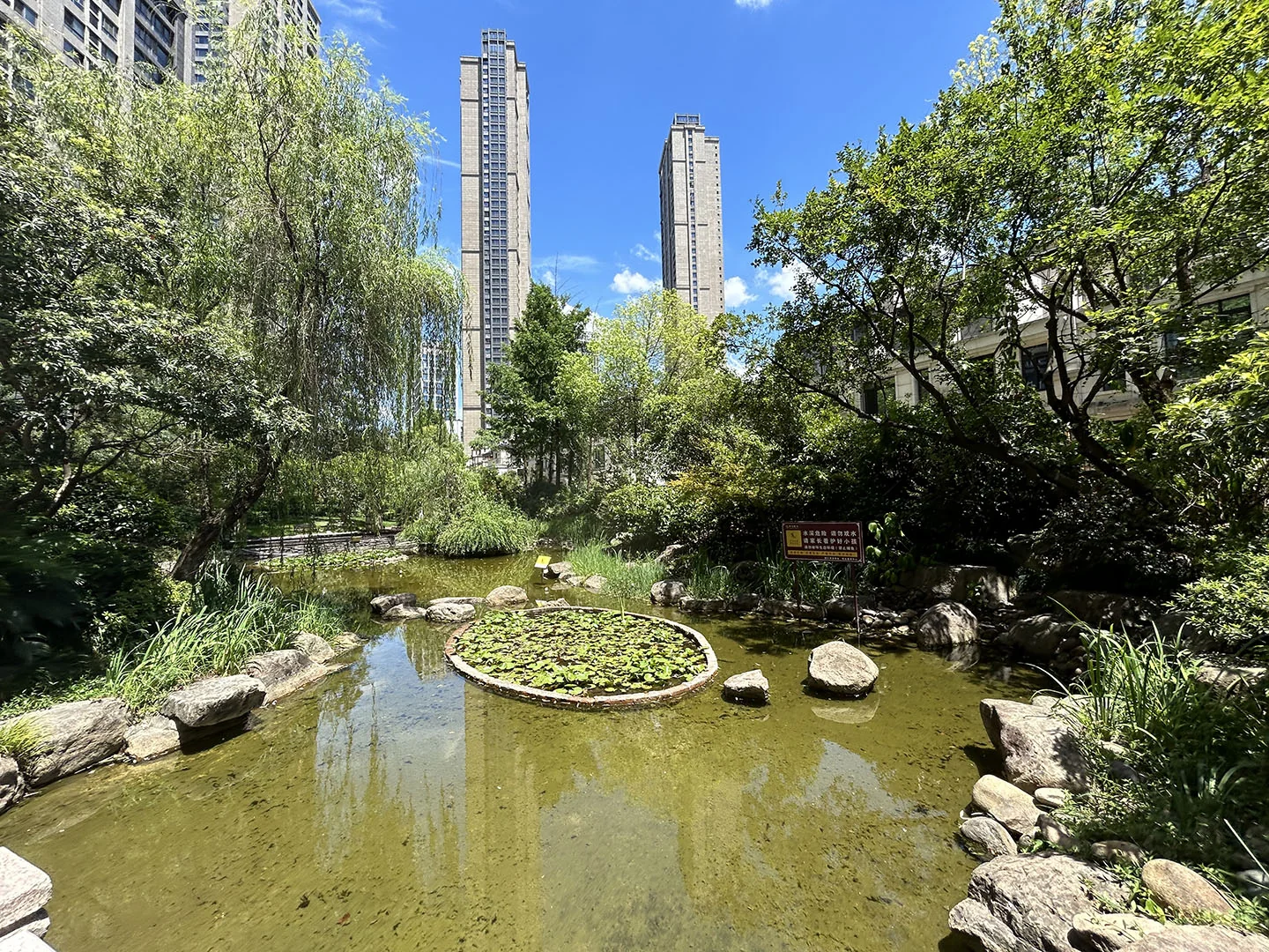 Qiantang Royal - Photo 25