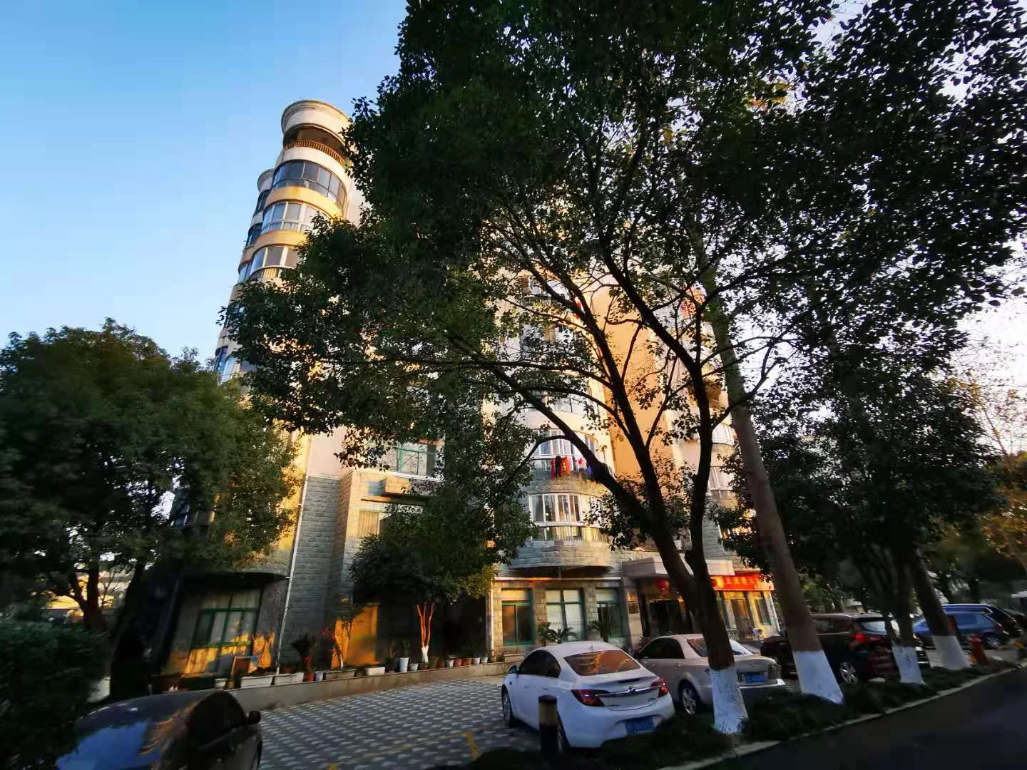 The Moon Bay - Photo 3