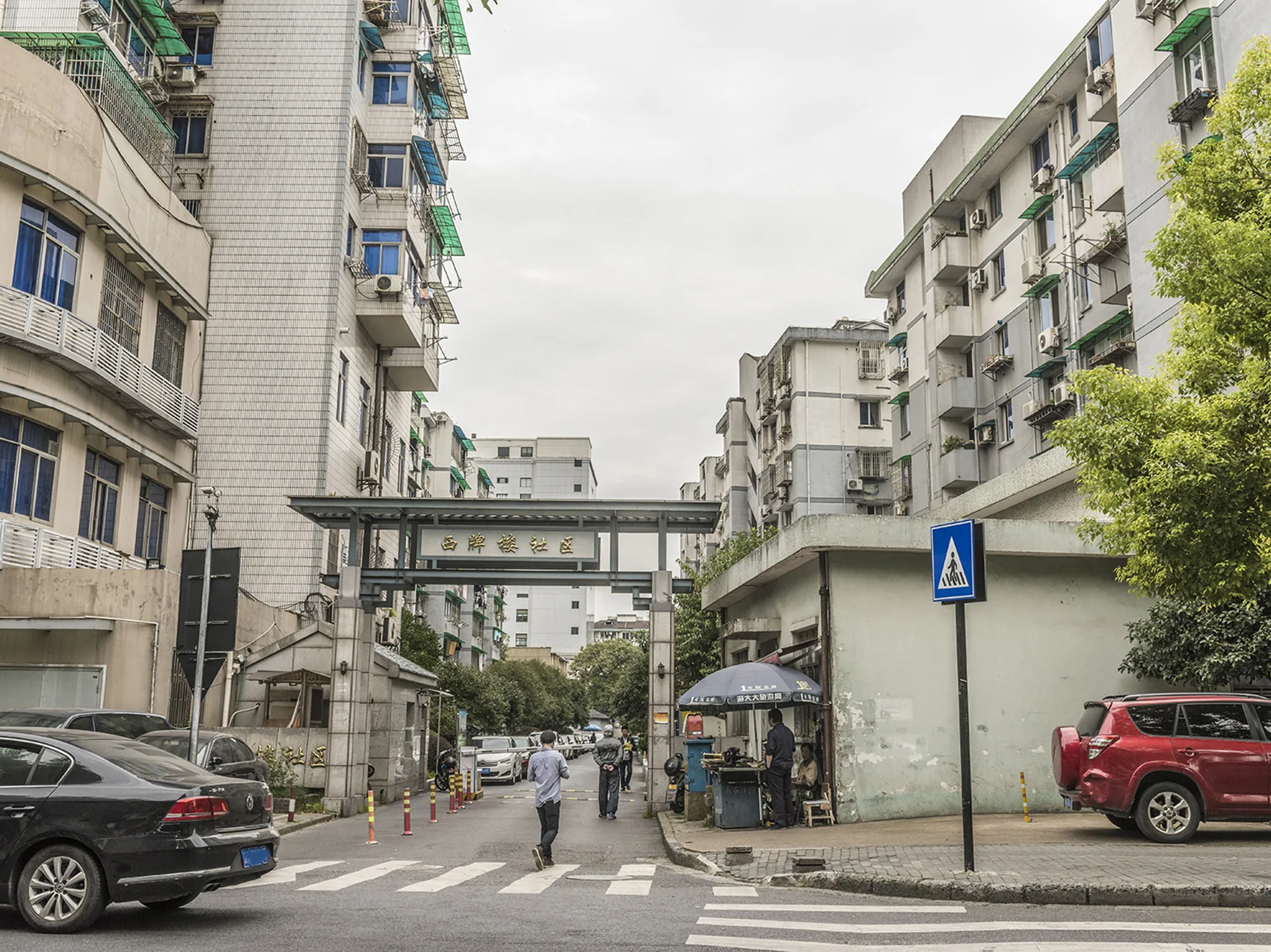 Jianguo South - Photo 28