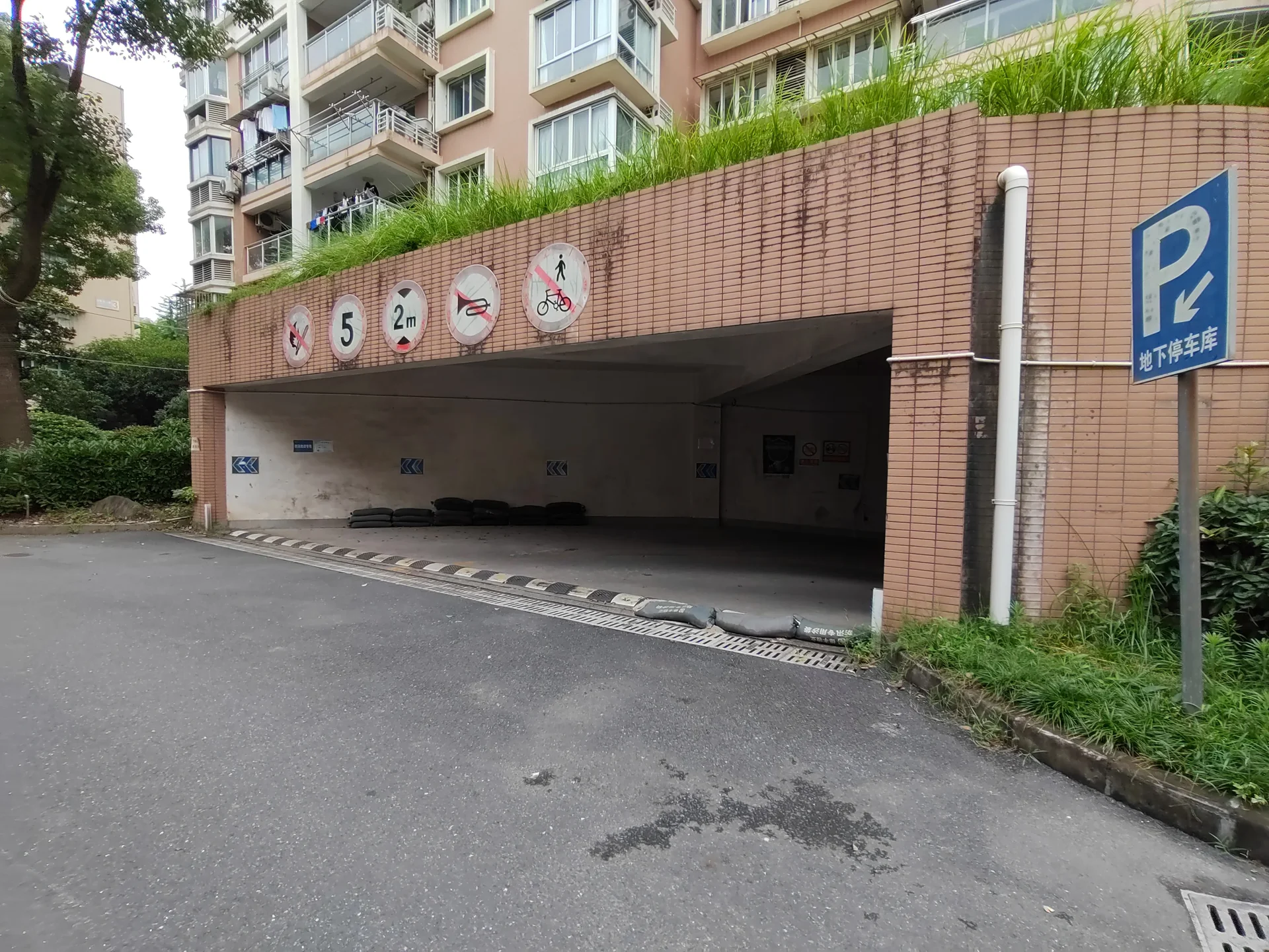 Jinjiang South Garden - Photo 21