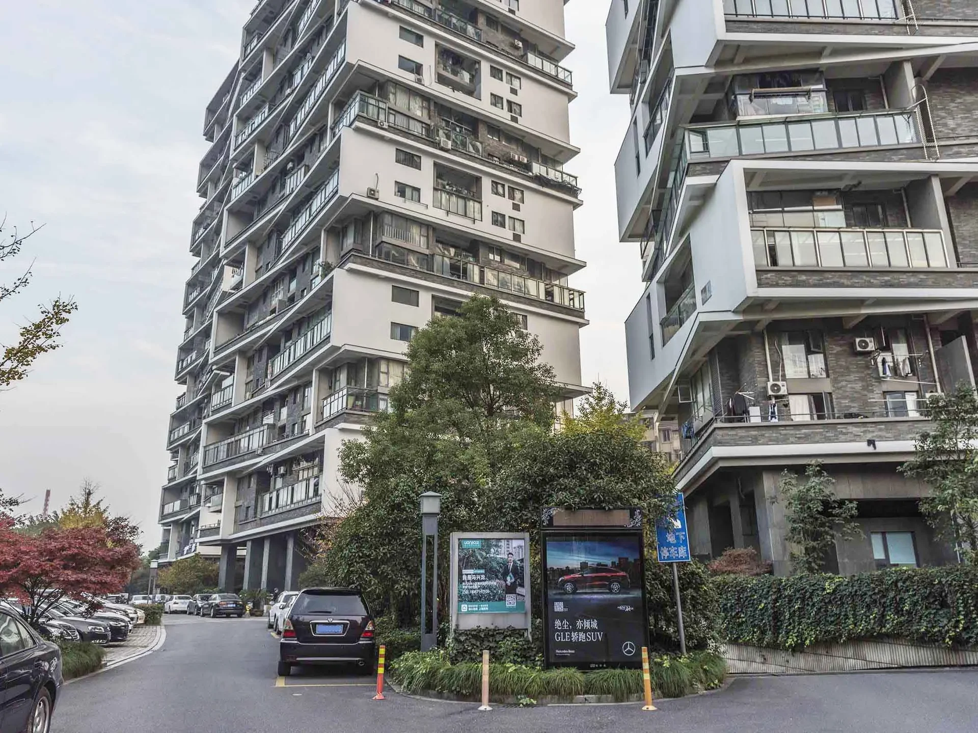 The Times - Photo 10