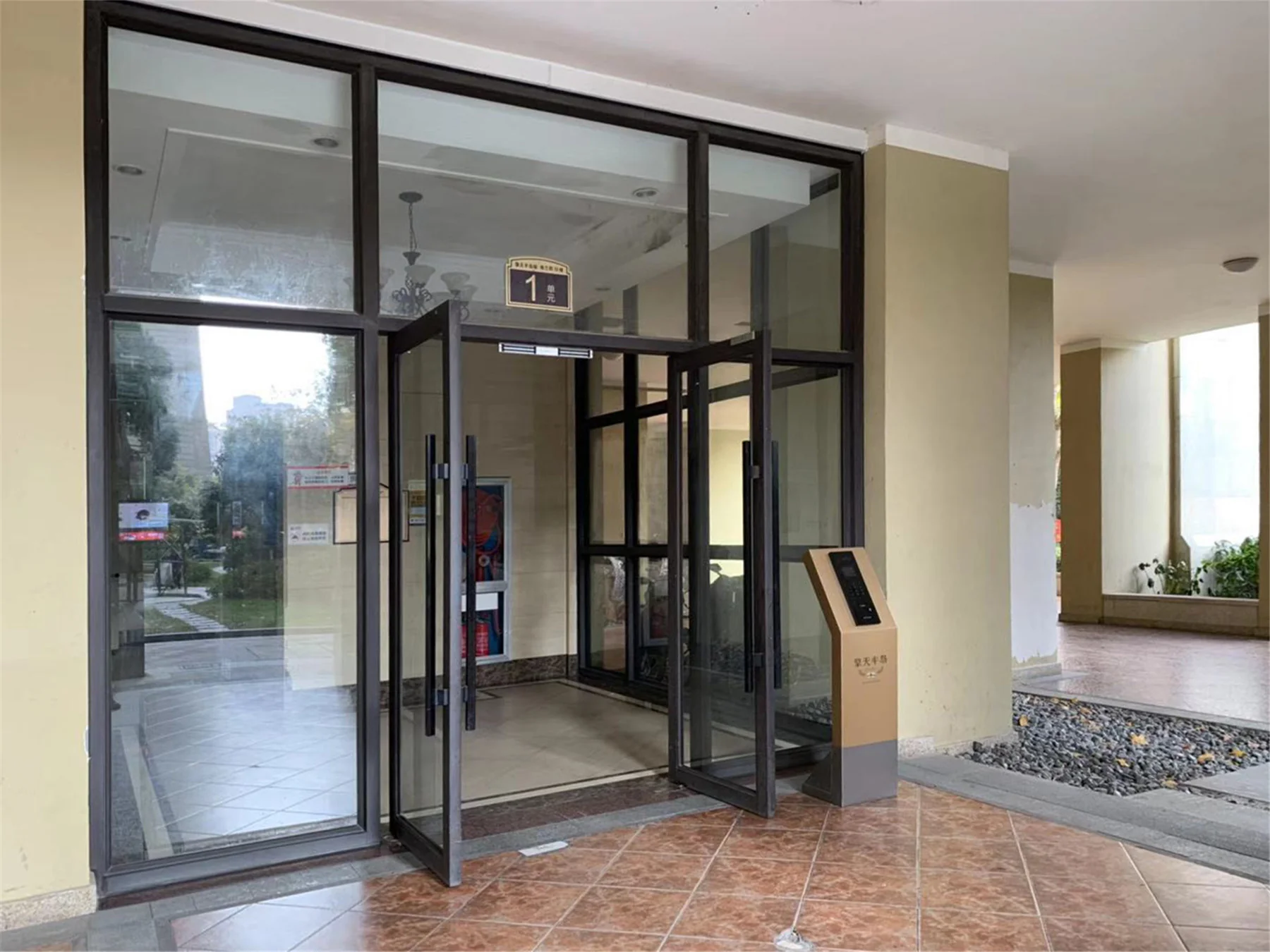 Skyward Peninsula Grand Manor - Photo 19