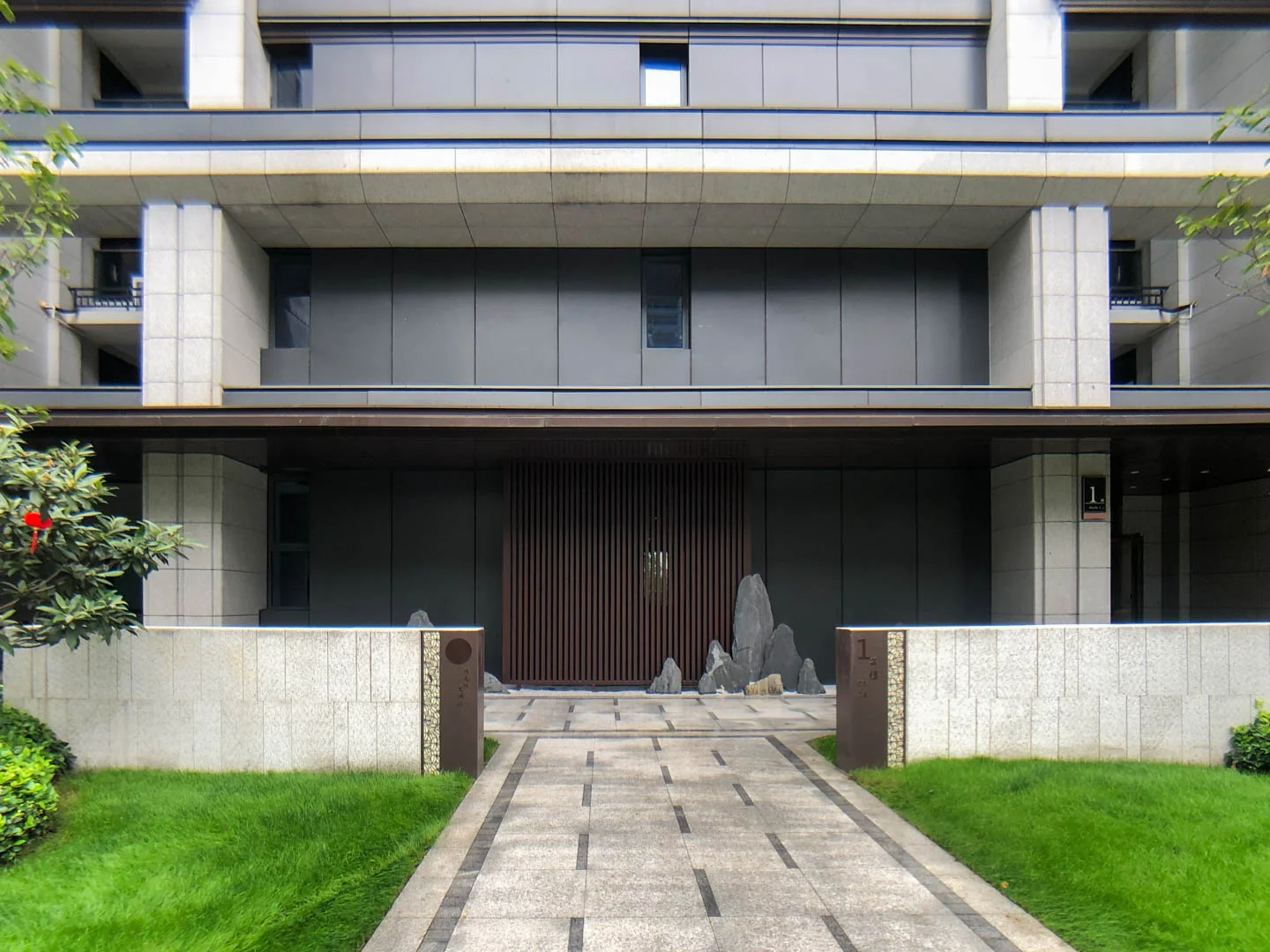 Wenlan Mansion - Photo 39