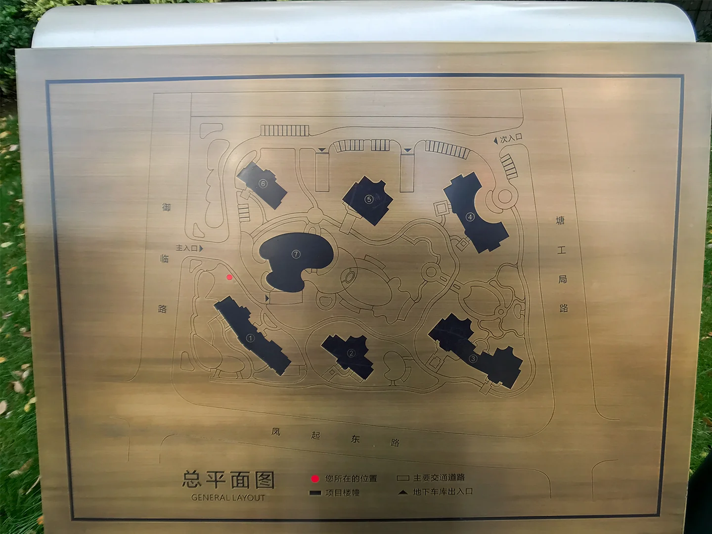 Oriental Royal Mansion - Photo 13