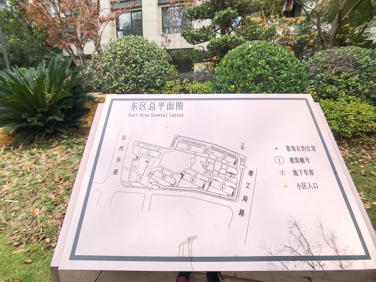 Genshan Mansion  - Photo 8