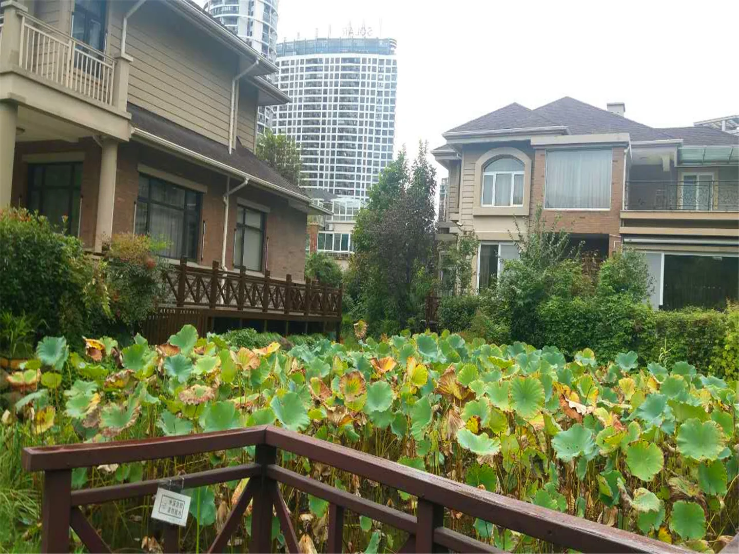 Guoxin Joy Garden - Photo 13