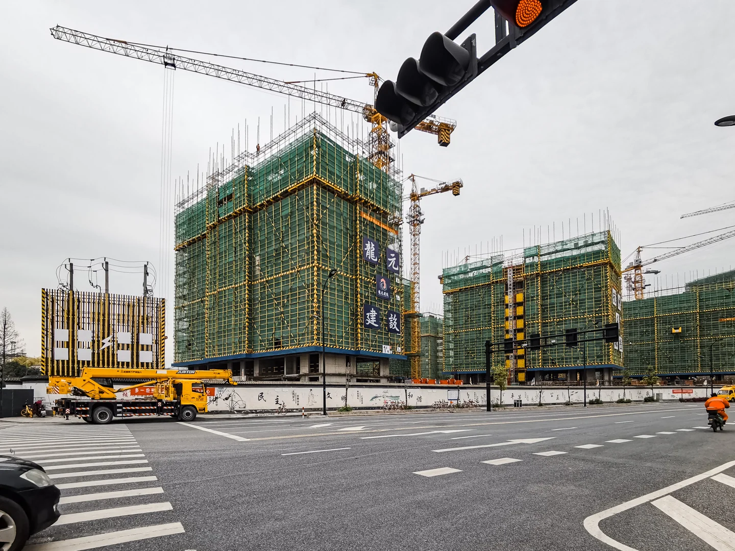 Tide Garden II - Photo 2