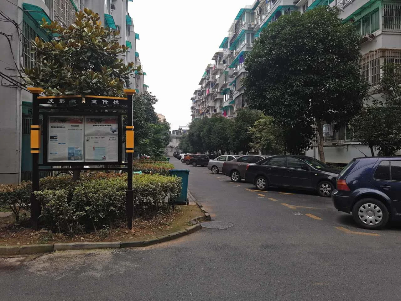 Zi Jin Compound - Photo 15