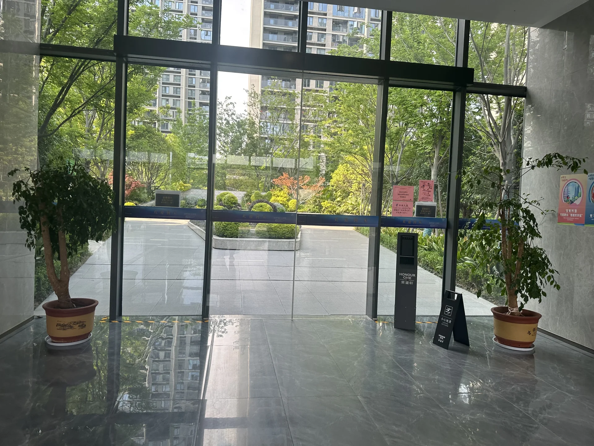 Honor View Mansion - Photo 7