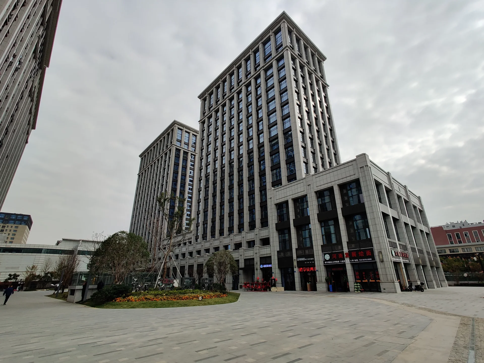 Zhegang International - Photo 2