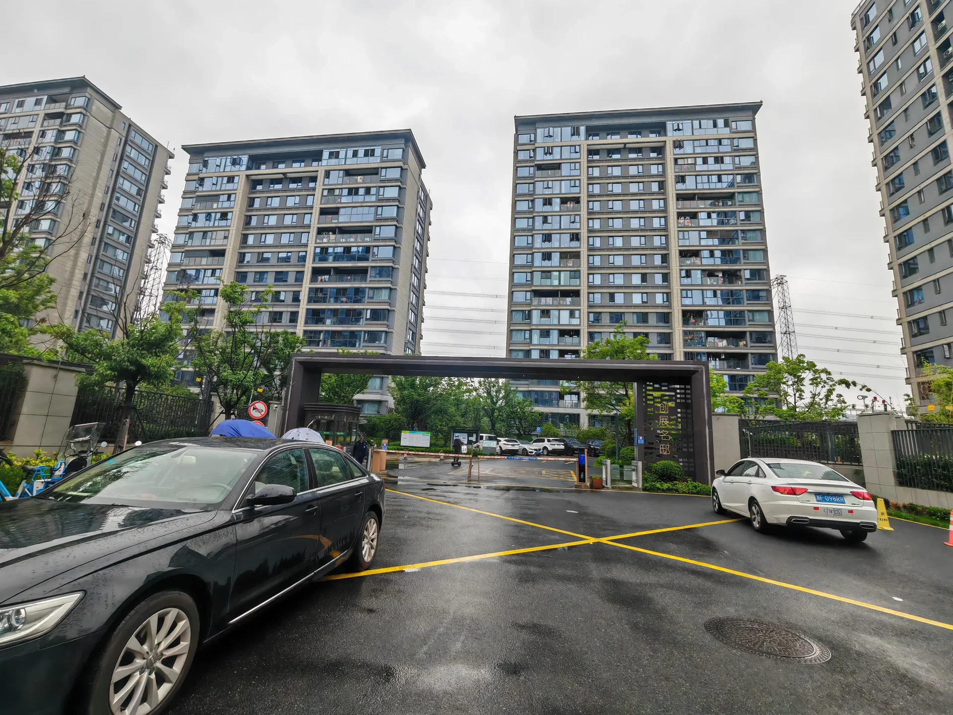 HOPSON MANSION - Photo 2