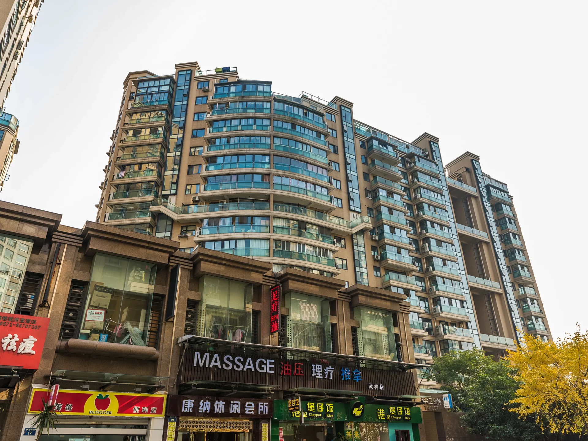 Xizi Noble Garden - Photo 8