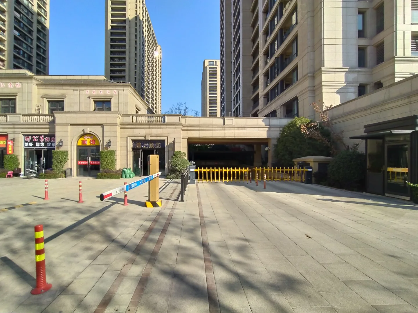 Green town - Photo 12