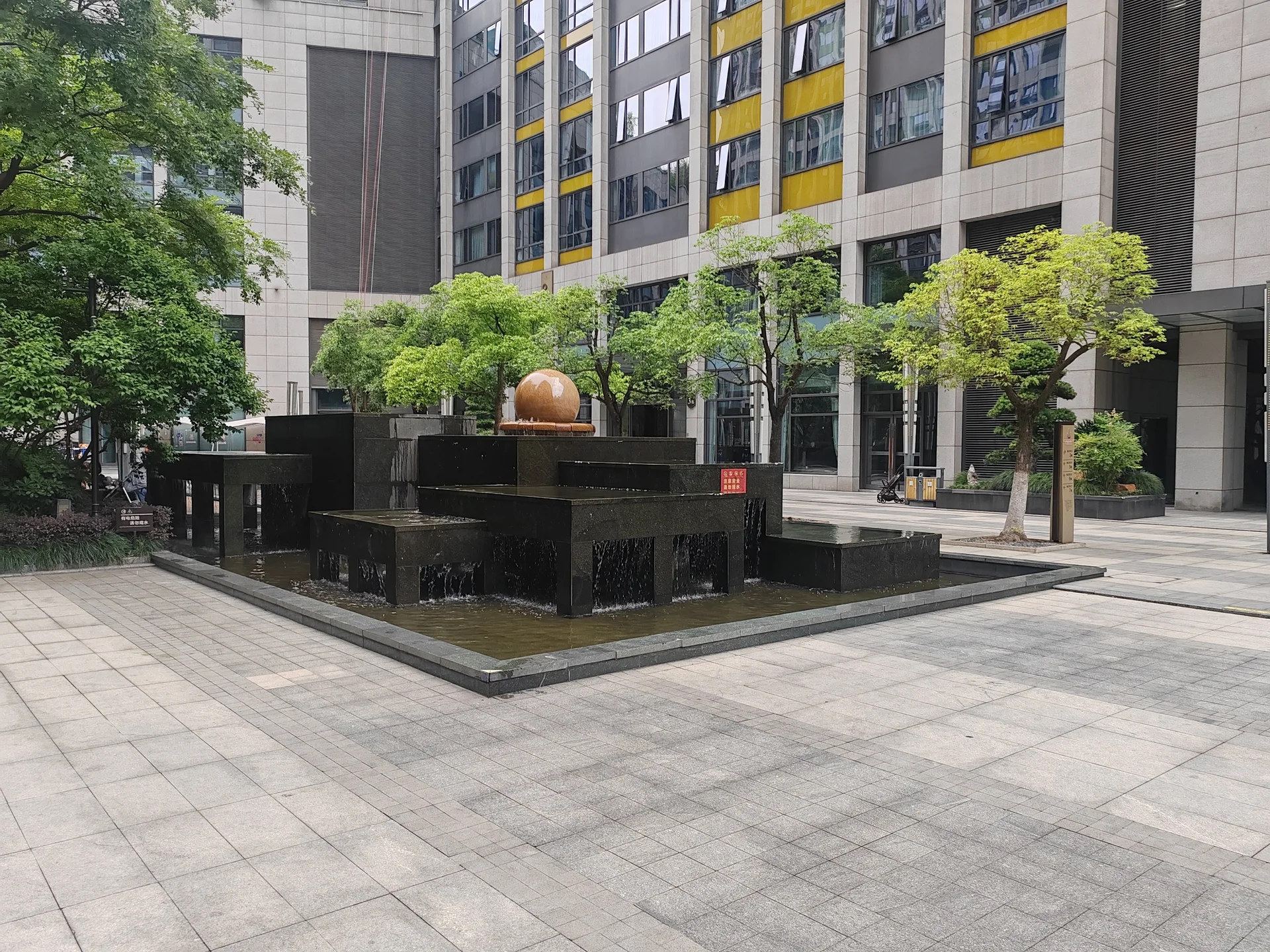 Jia Run Apartment - Photo 7