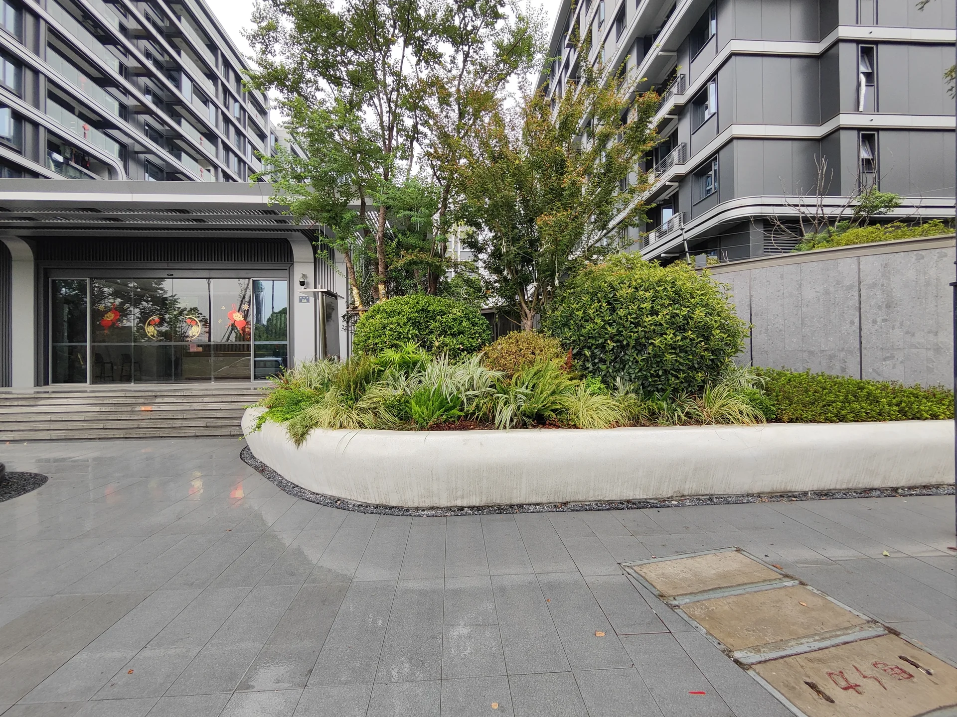 Moonlit Elegant Residence - Photo 6