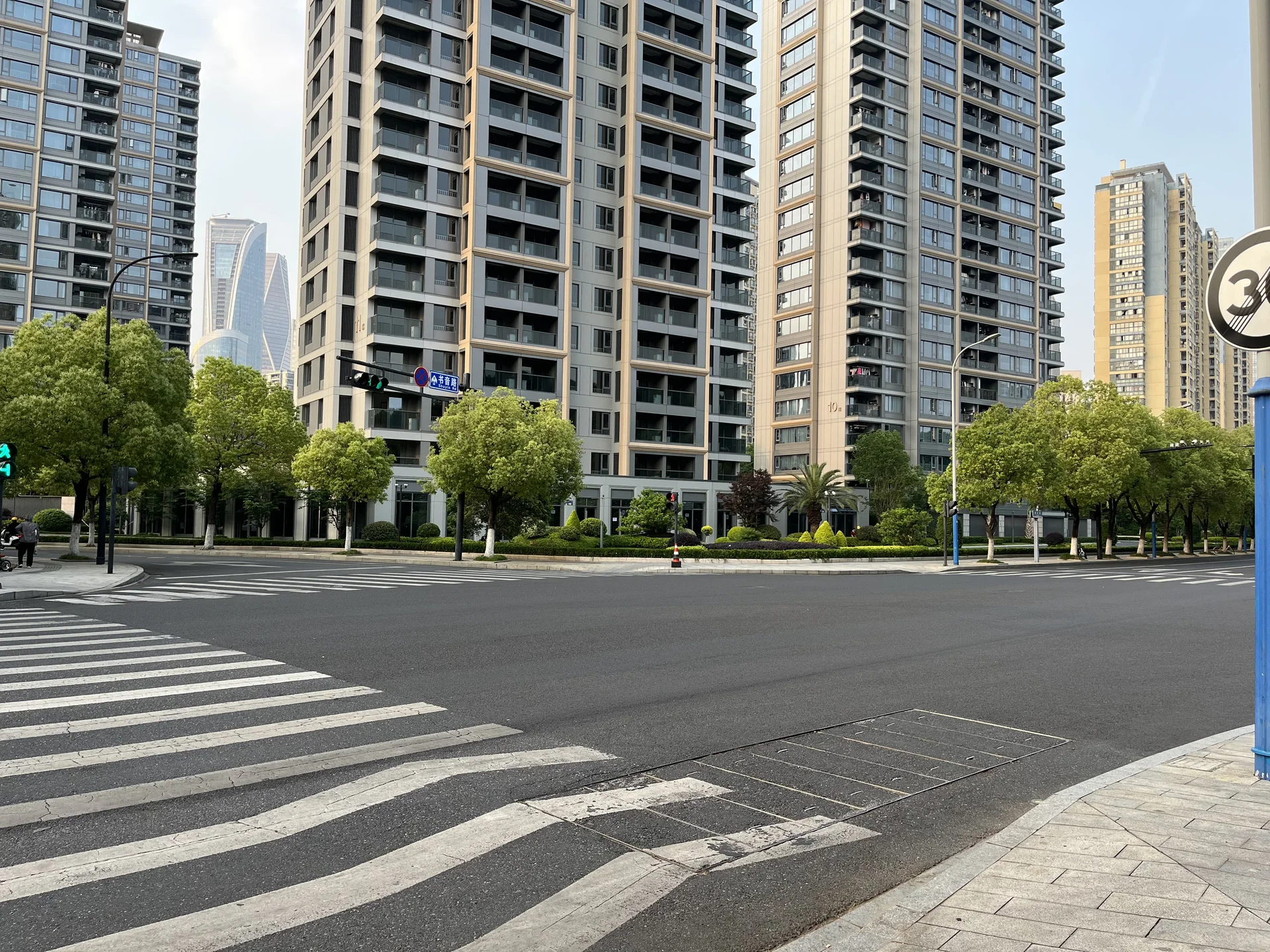 Noble Mansion  - Photo 1