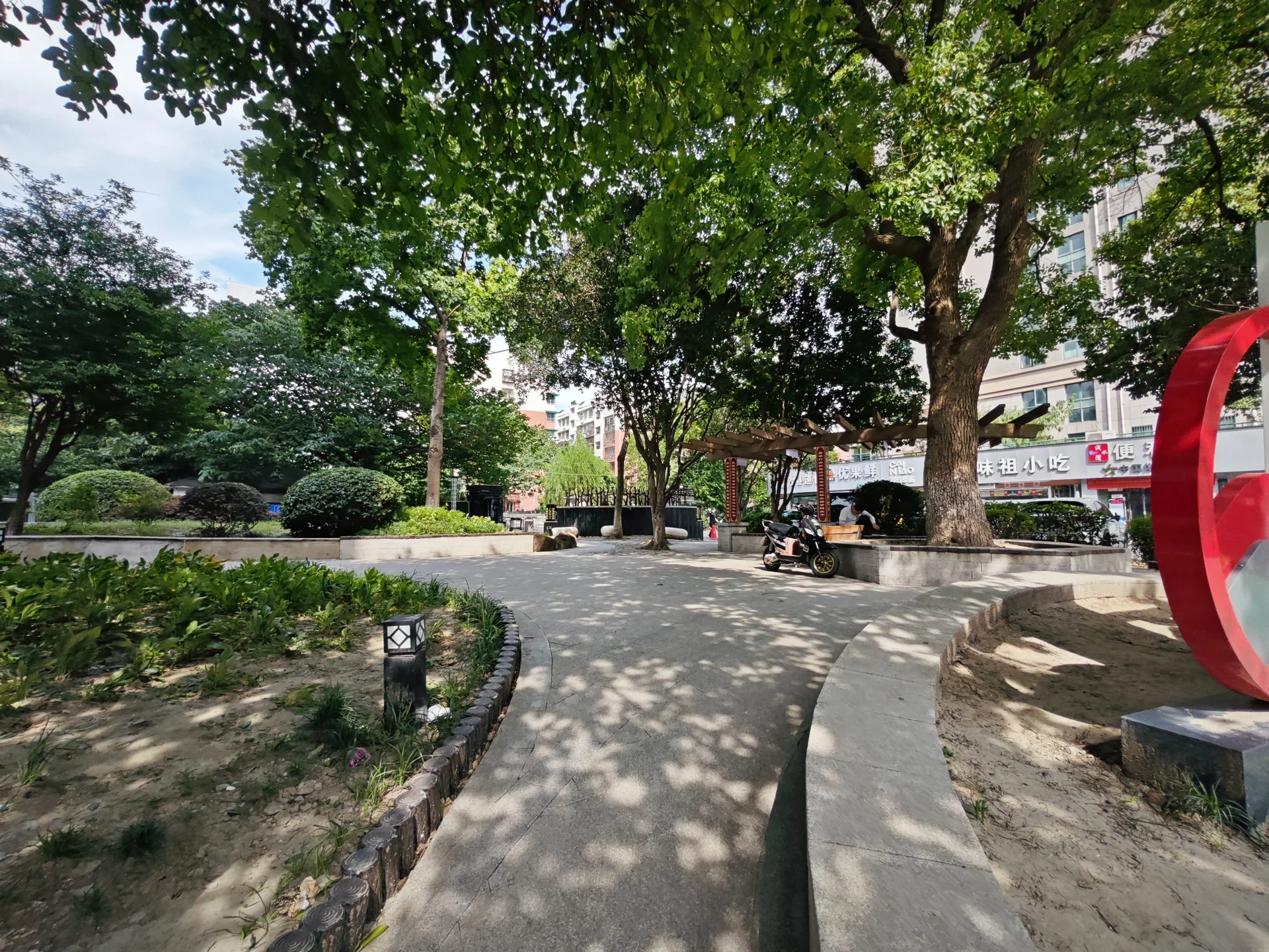 Qianshuiwan City Garden - Photo 33