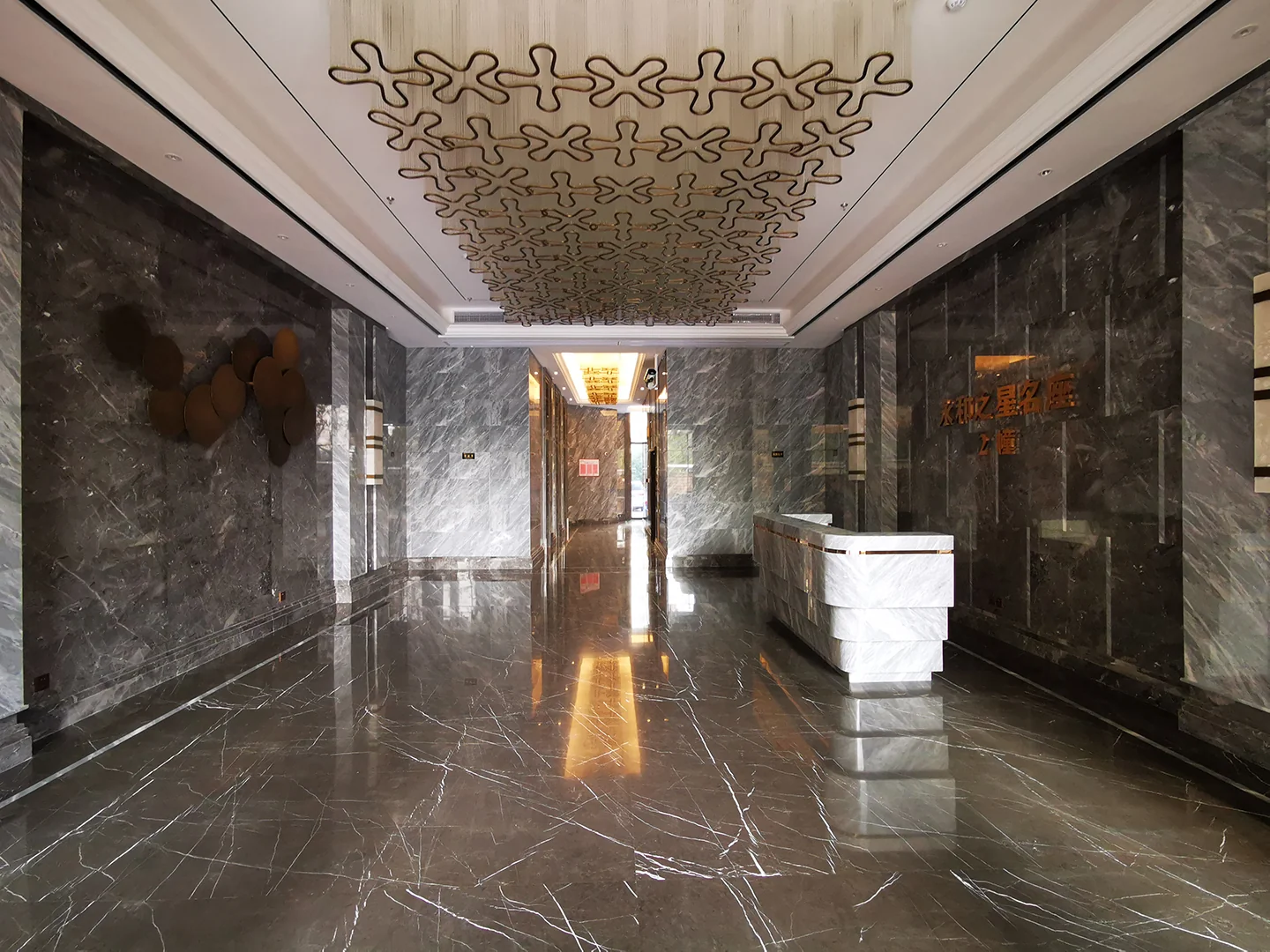 Yonghe Star - Photo 9