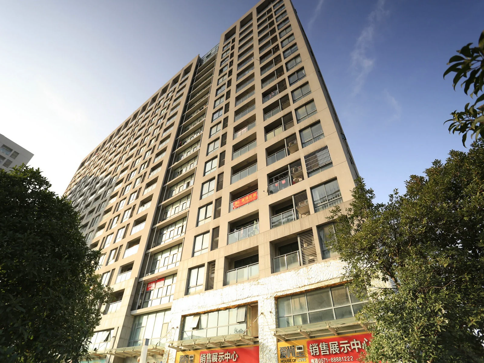 Yu Hua Tower - Photo 4