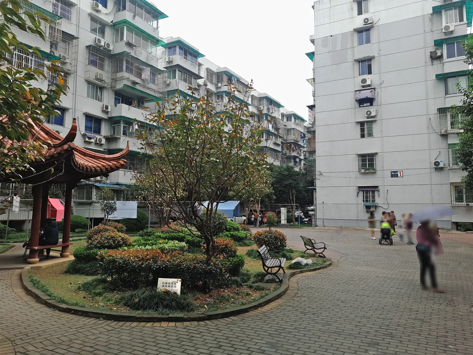 Zi Jin Compound - Photo 25