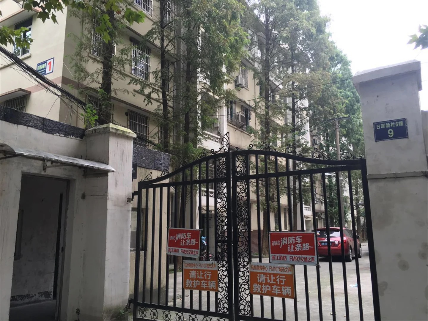 Sunshine  Village - Photo 30