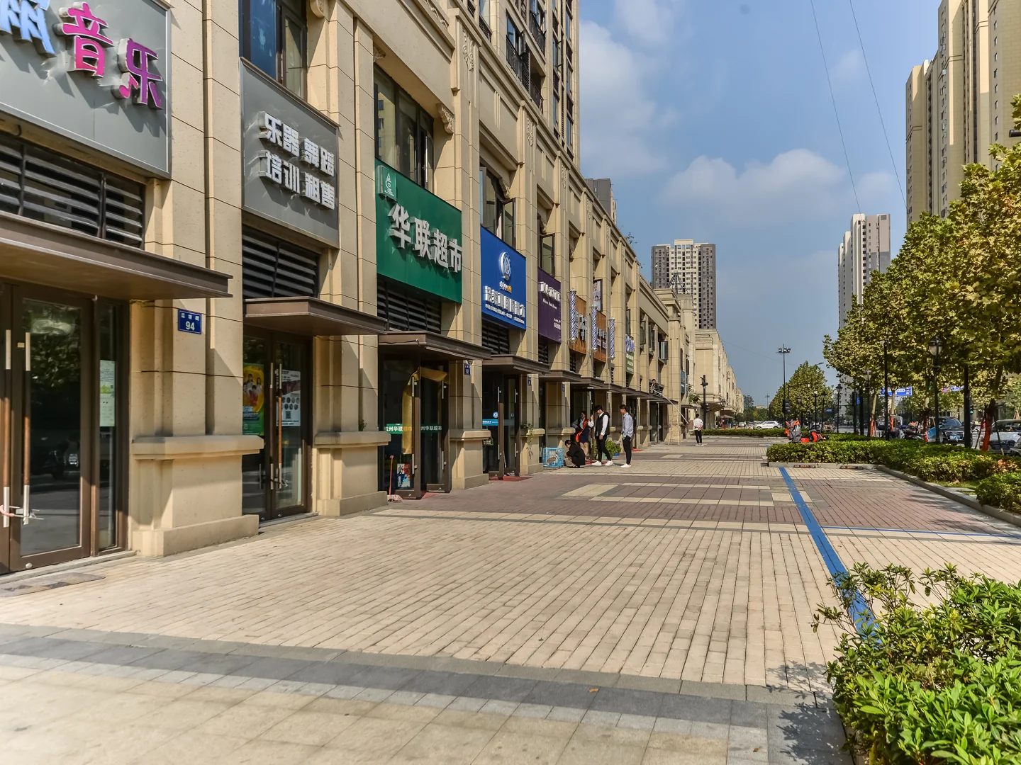 China Overseas Royal Path - Photo 29