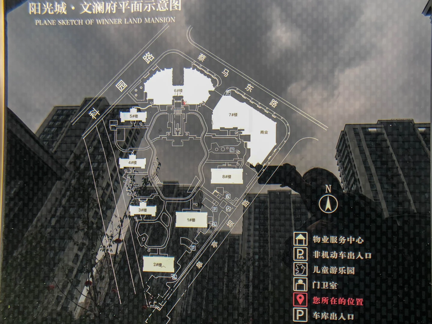 Wenlan Mansion - Photo 41