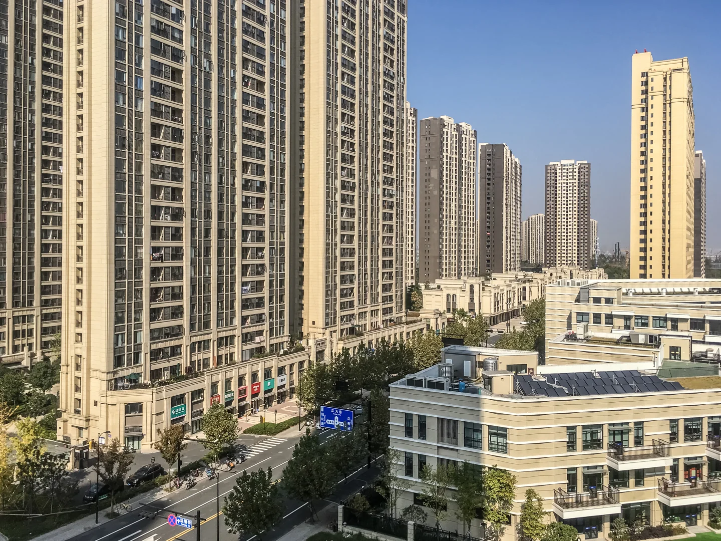 China Overseas Royal Path - Photo 4