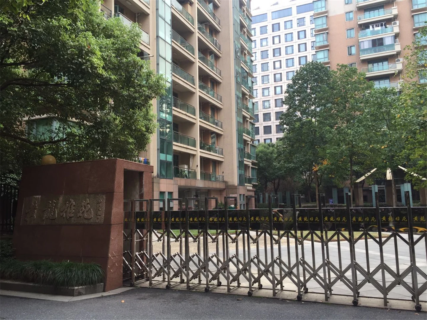 Huanglong Elegant Garden - Photo 12