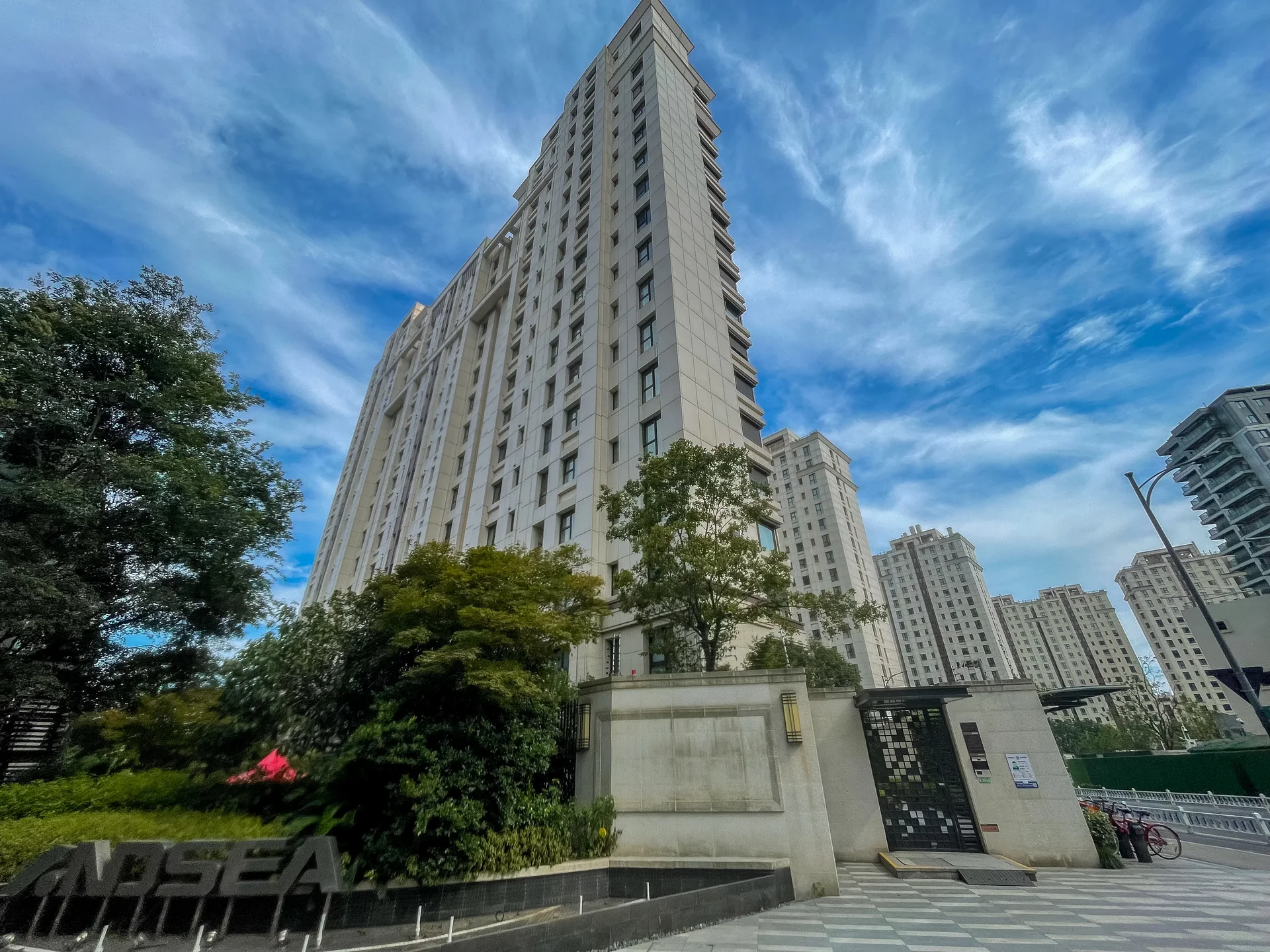 Landsea Bright Manor - Photo 6