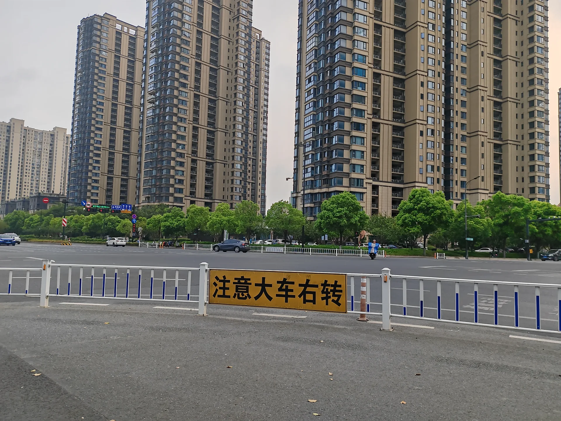 Longfor Spring River - Photo 3