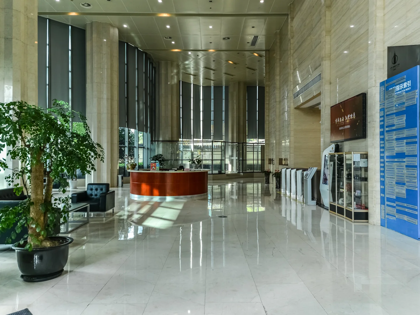 Qiantang Aviation Mansion  - Photo 11