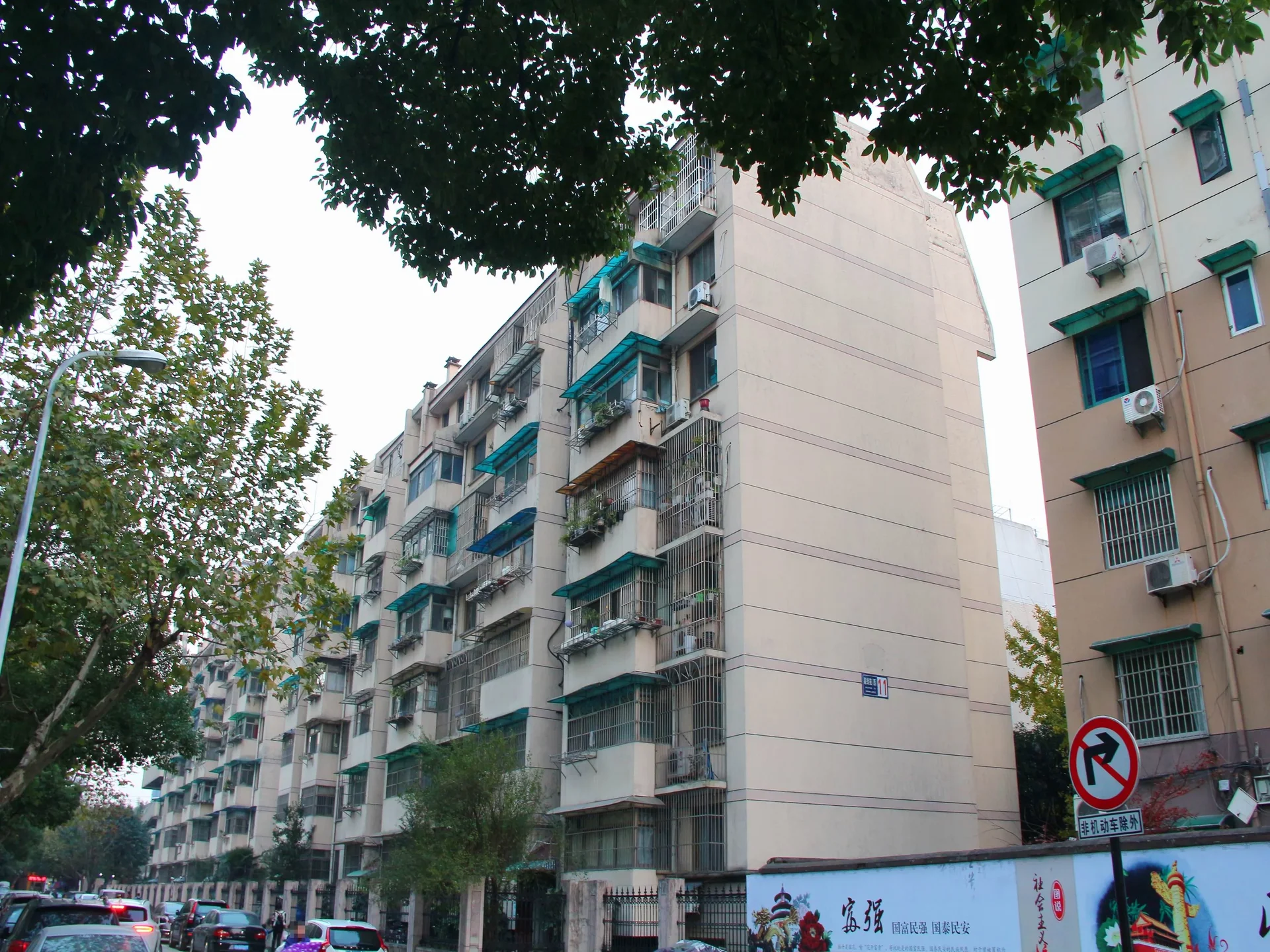 Jialv West Garden - Photo 5