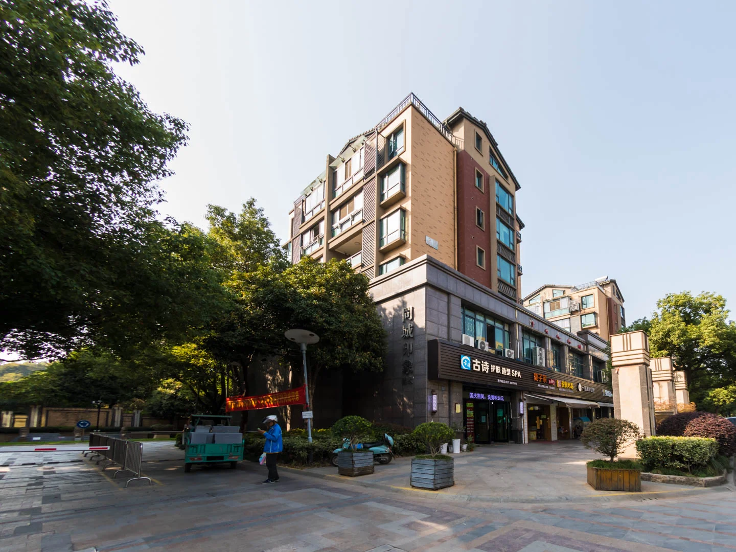 Tongcheng West Residential Garden - Photo 11