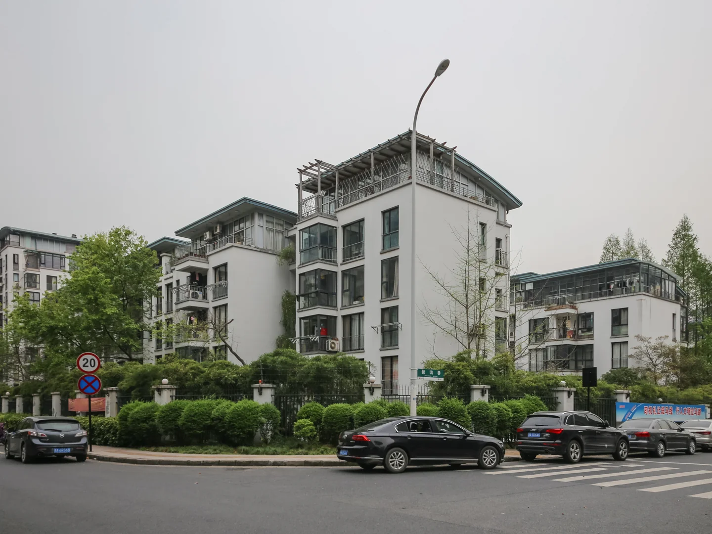 Jiangbin Garden - Photo 3