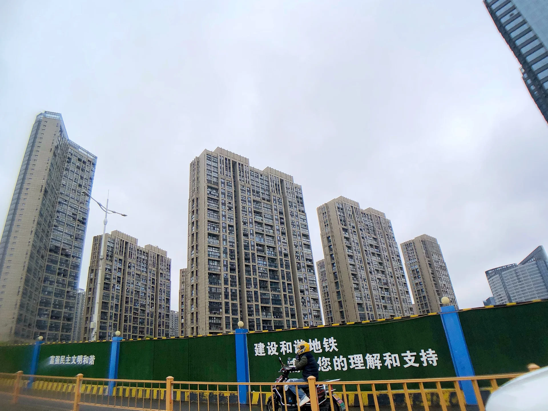 International Peninsula - Photo 2