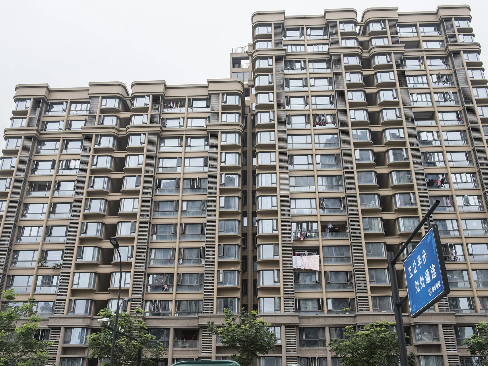 Maple Elegance East - Photo 14