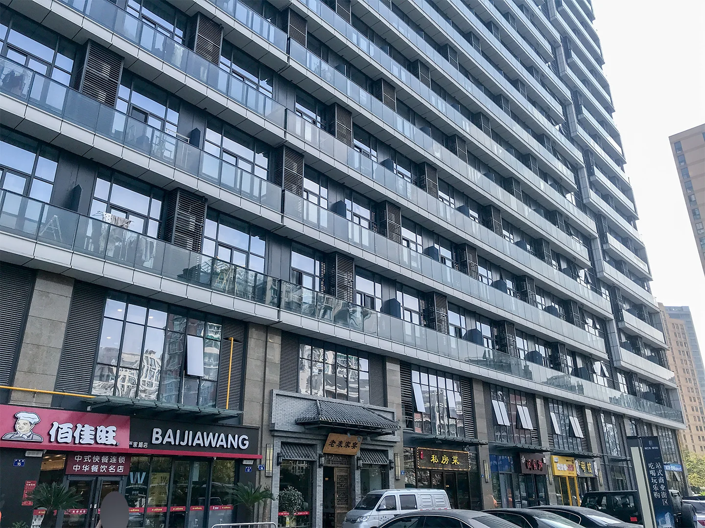 River Future - Photo 15